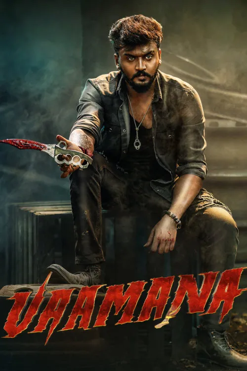 Download Vaamana (2025) WEB-DL [Hindi (DD2.0) & Kannada] 1080p 720p & 480p Dual Audio [x264/10Bit-HEVC] | Full Movie, Vaamana movie hindi dubbed download filmyzilla mp4moviez